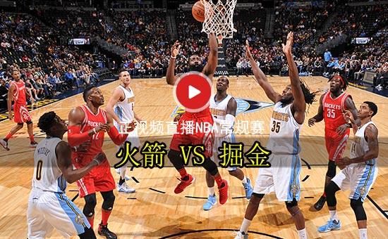 广东体育频道在线直播nba，广东体育频道在线直播nba直播360