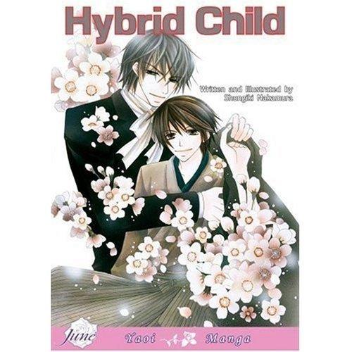 hybridchild，hybridchild为什么下架了？