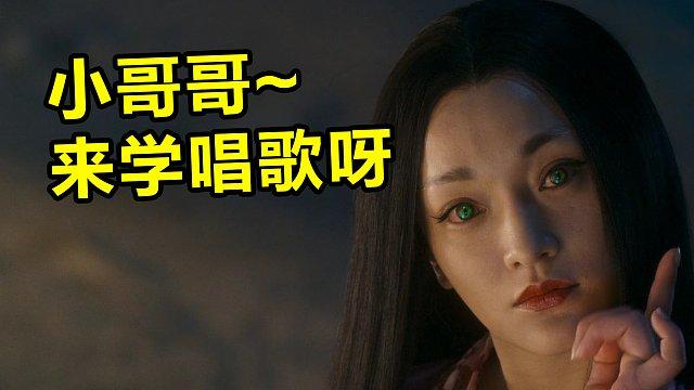 画皮主题歌，画皮主题歌曲！