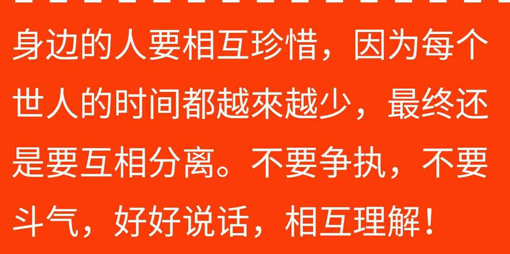 这辈子我们还能在一起吗，这辈子我们还能在一起吗表达什么意思？