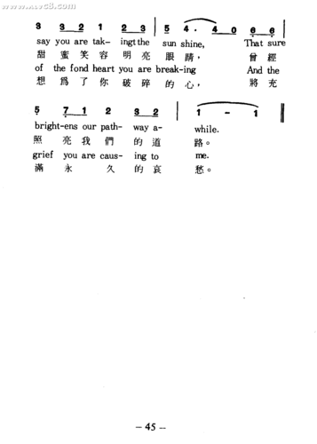 红河谷英文歌曲？红河谷英文歌曲原唱播放？