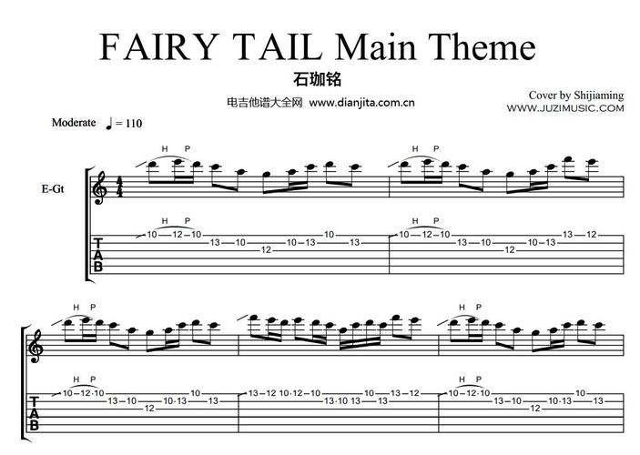 包含fairytailmaintheme的词条